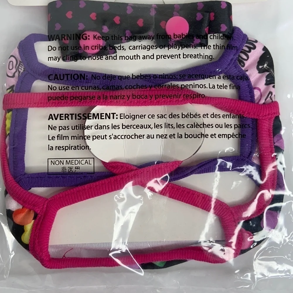 Addie & Tate Kids Washable Cloth Mask With Lanyard 3 PC Set NWT